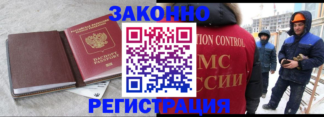 пропишу в квартире в Новочебоксарске